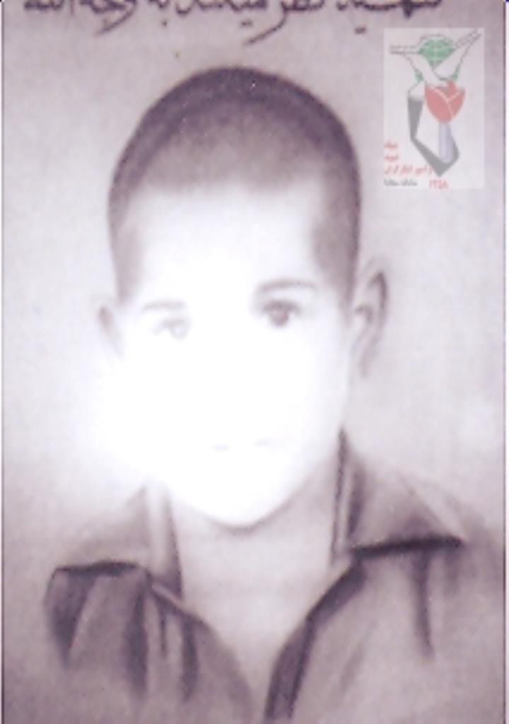 فاقد تصویر
